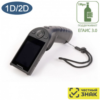ТСД Mertech (Mercury) Seuic AutoID LIM